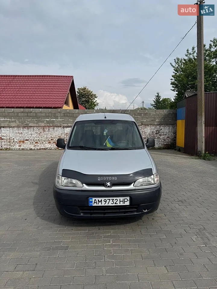 2020 Peugeot Partner - мініатюра 20