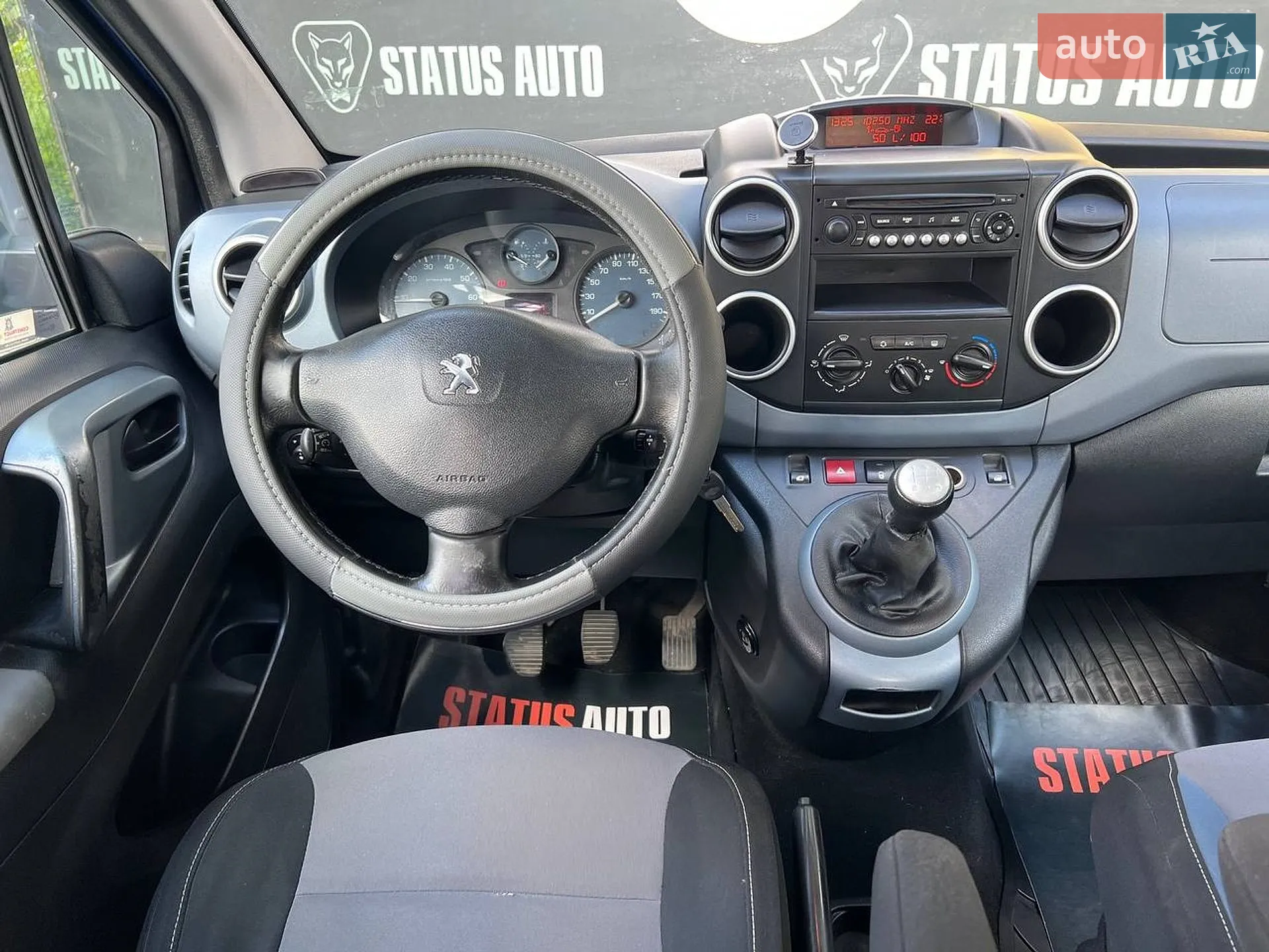 2013 Peugeot Partner - мініатюра 23
