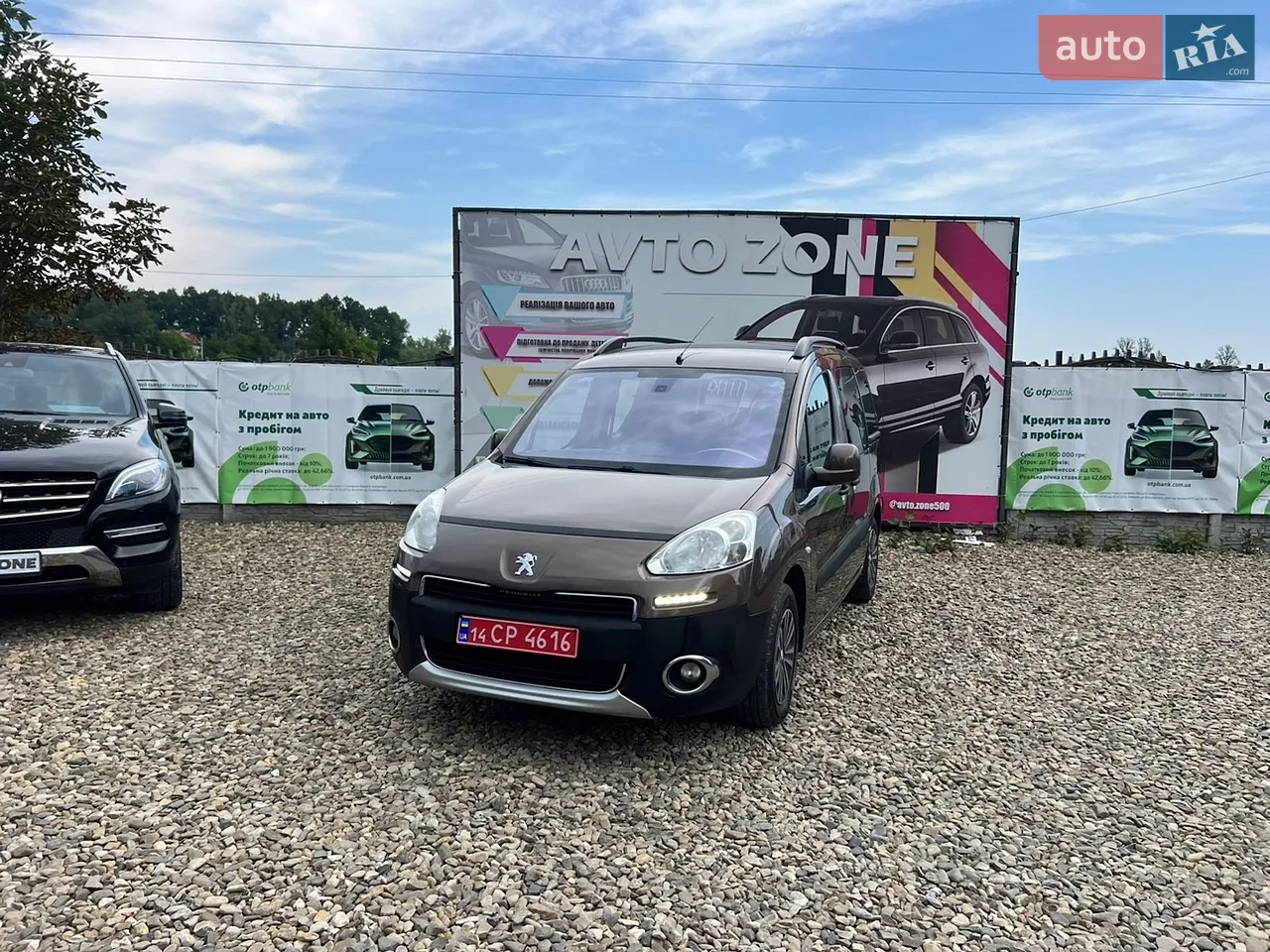 2018 Audi Q7 - мініатюра 62