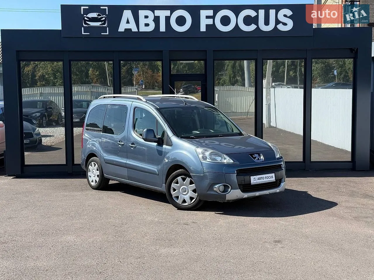 2014 Ford Fiesta - мініатюра 27