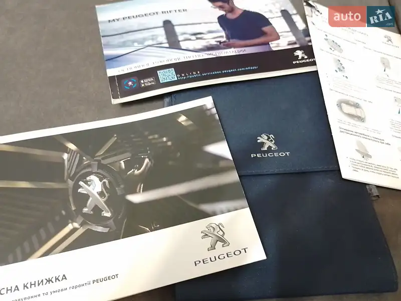 Минивэн Peugeot Rifter 2020 в Киеве документ