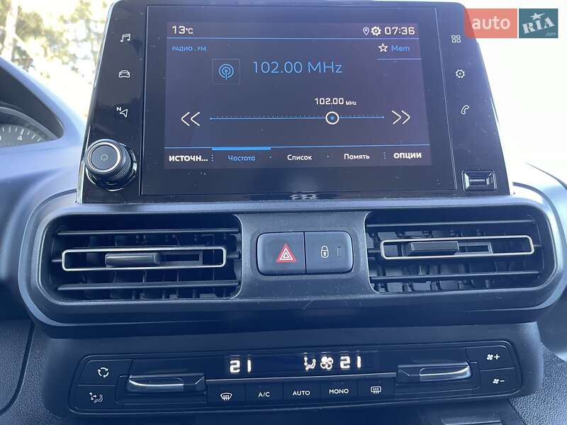 Минивэн Peugeot Rifter 2019 в Днепре