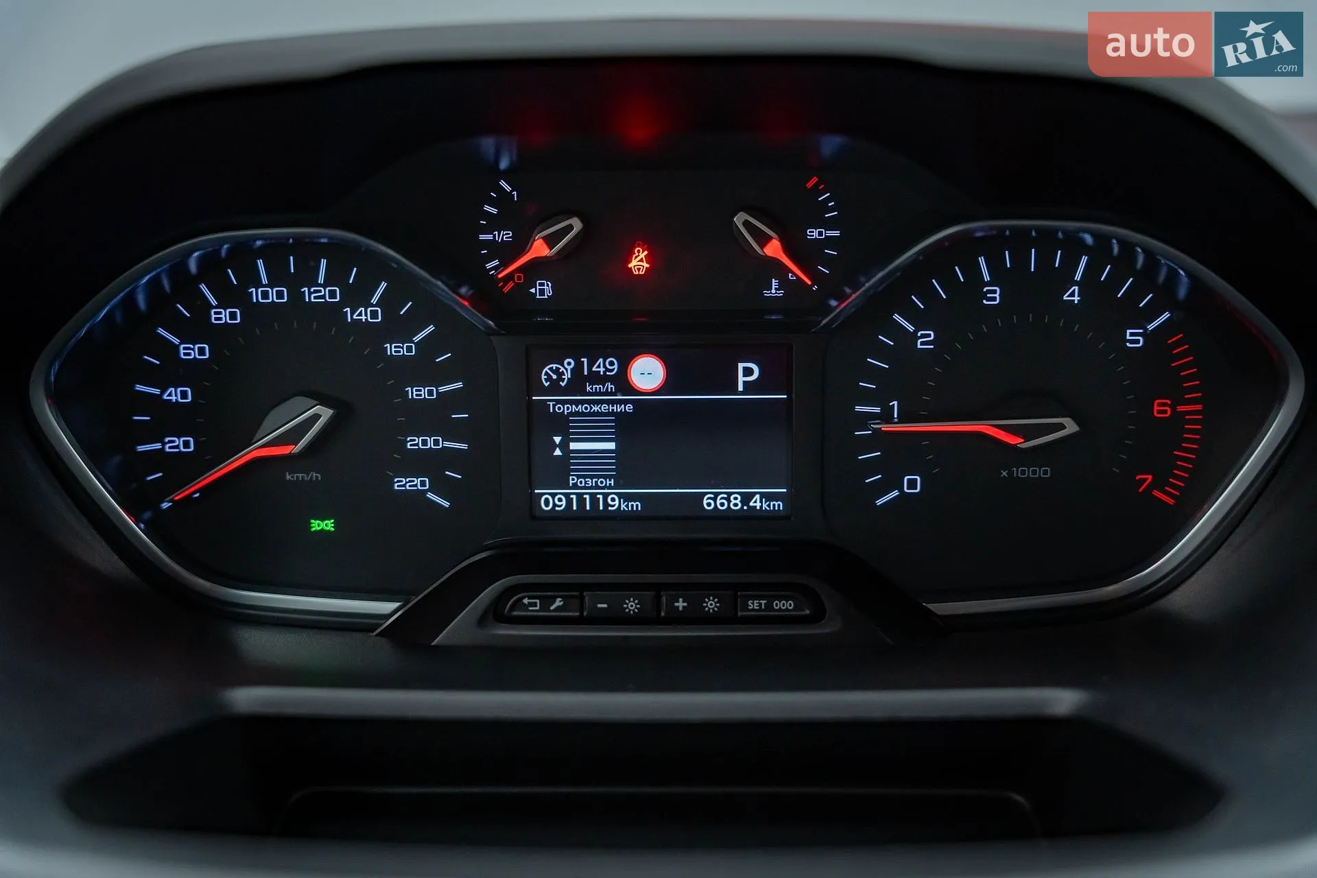 2021 Peugeot Rifter - мініатюра 16