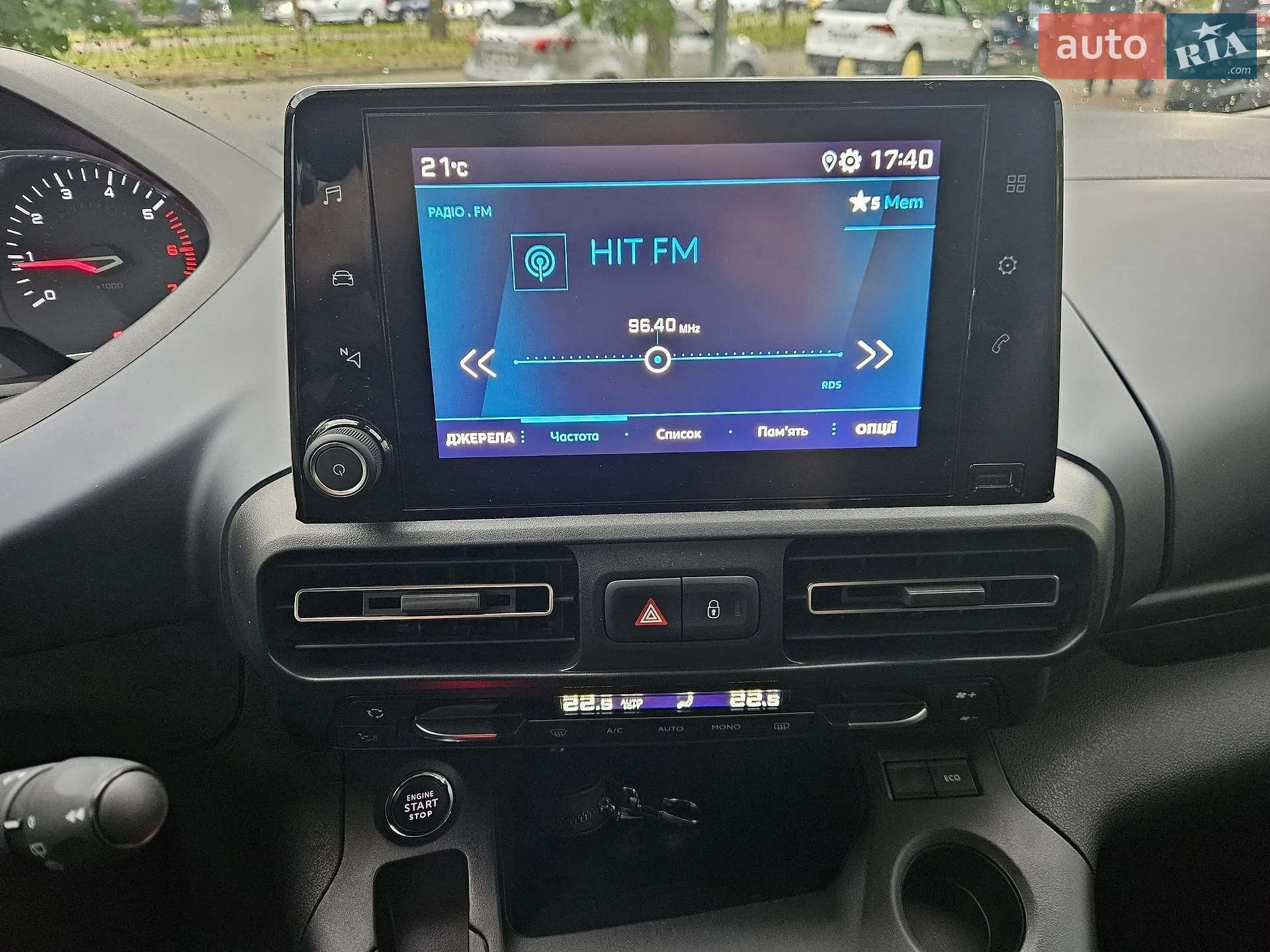 2021 Peugeot Rifter - мініатюра 58