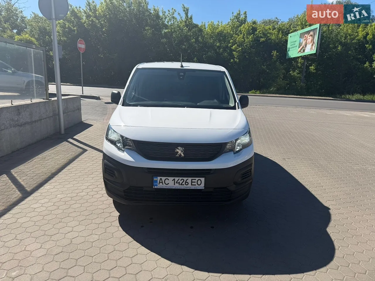 2020 Peugeot Rifter - мініатюра 27