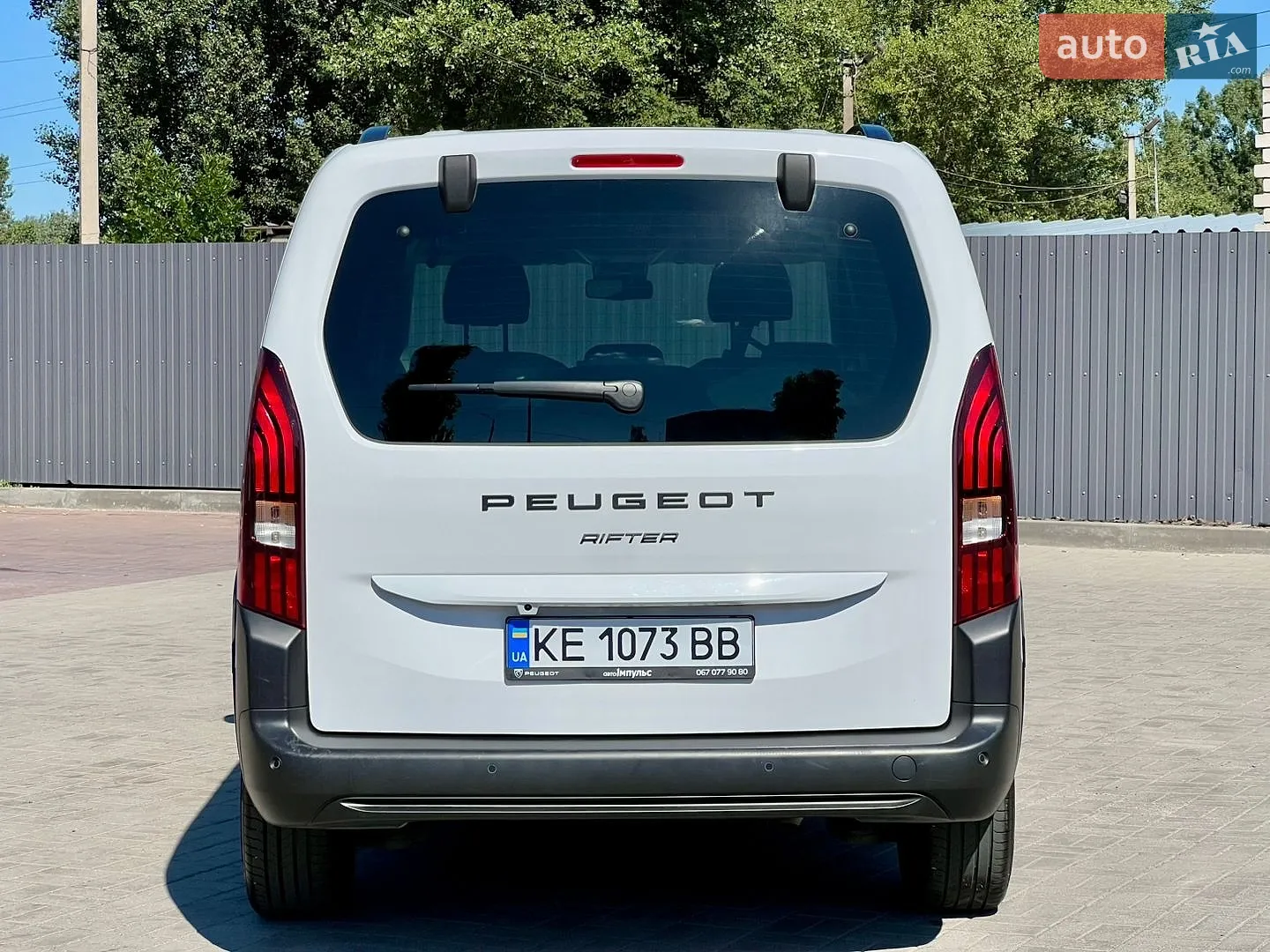 2025 Peugeot Rifter - мініатюра 4