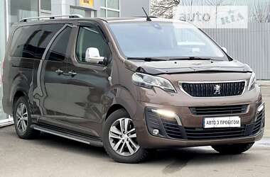 Peugeot Traveller 2018