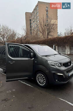 Peugeot Traveller 2020 Peugeot Traveller 2020