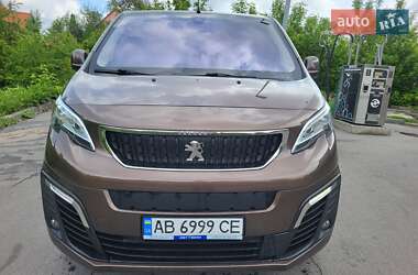 Peugeot Traveller 2017 Peugeot Traveller 2017