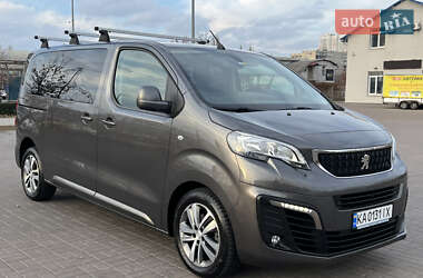 Минивэн Peugeot Traveller 2020 в 