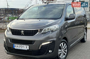 Peugeot Traveller 2020