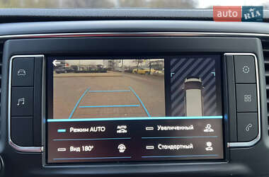 Минивэн Peugeot Traveller 2020 в 