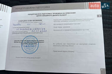 Минивэн Peugeot Traveller 2020 в 