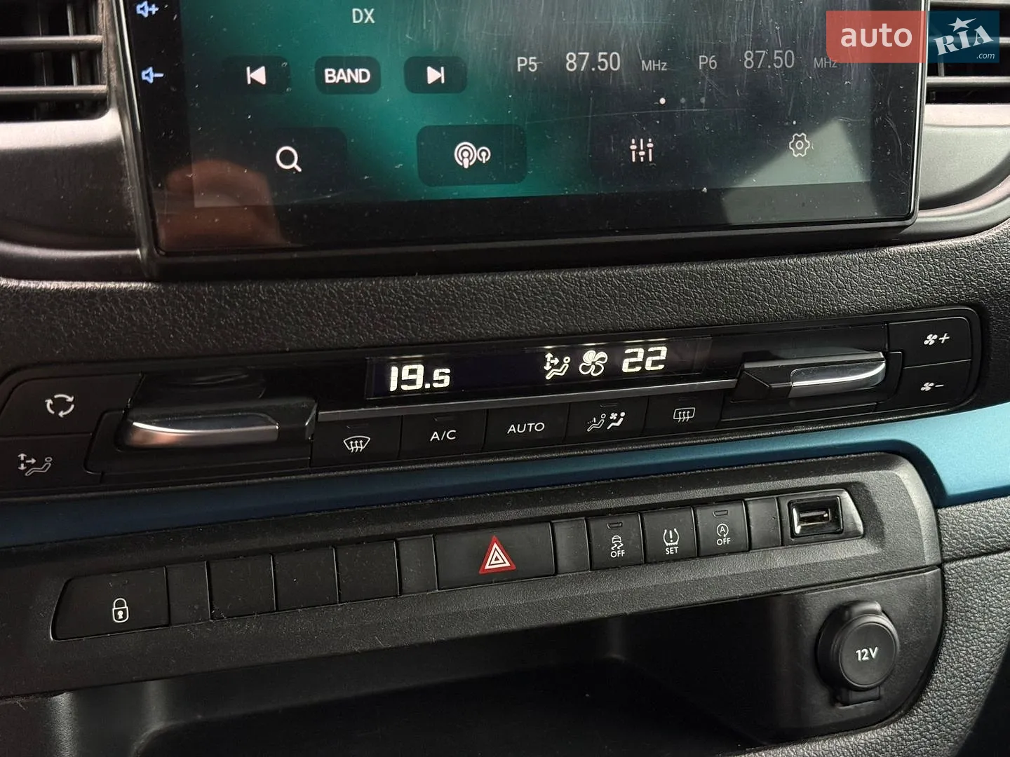 2014 SEAT Ibiza - мініатюра 11