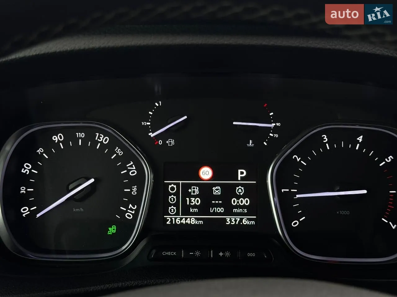 2020 Peugeot Traveller - мініатюра 85