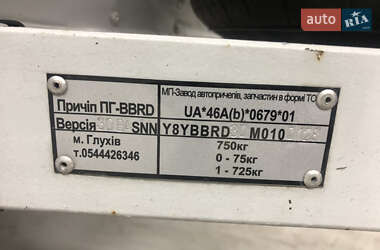 Ізотермічна будка ПГ 01 2021 в Івано-Франківську