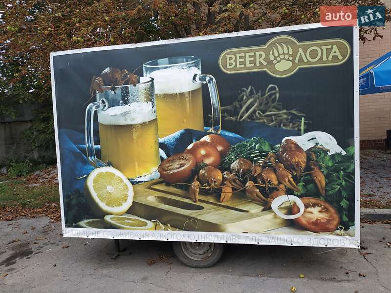 Фургон полуприцеп ПГ 02-Б 2016 в Умани