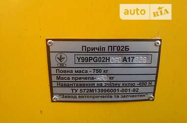 Фургон полуприцеп ПГ 02-Б 2015 в 