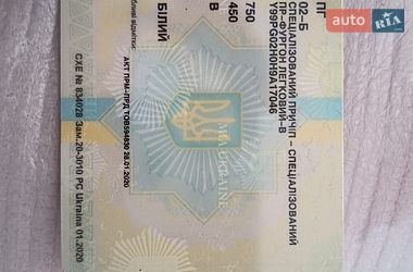 Інші причепи ПГ 02-Б 2017 в Старому Самборі