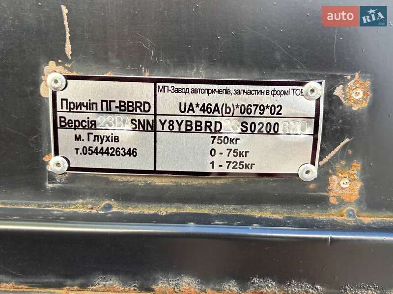Тентованный борт (штора) - прицеп ПГ BBRD 2025 в Николаеве фото 8 Тентованный борт (штора) - прицеп ПГ BBRD 2025 в Николаеве