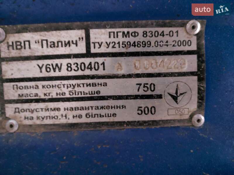 Борт ПГМФ 830401 2010 в Івано-Франківську