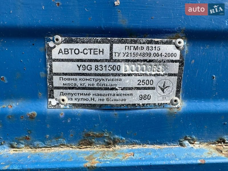 Прицеп дача ПГМФ 8315 2013 в Киеве