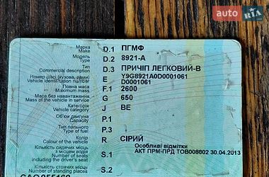 Автовоз ПГМФ Легковой 2004 в Луцке
