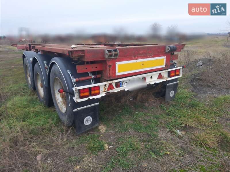 Контейнеровоз Piacenza S36 1994 в Одесі