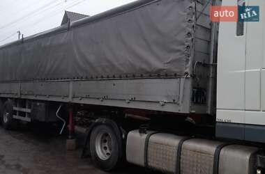 Зерновоз - полуприцеп Piacenza ZBAR22 1989 в Бершади