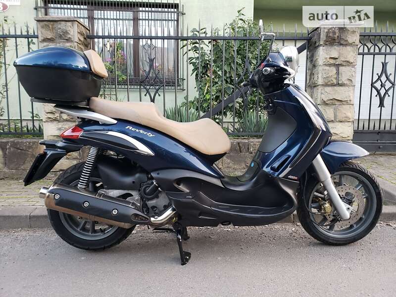 Scooter Manopole Beverly 250 TELO COPRIMOTO COPRI MOTO SCOOTER