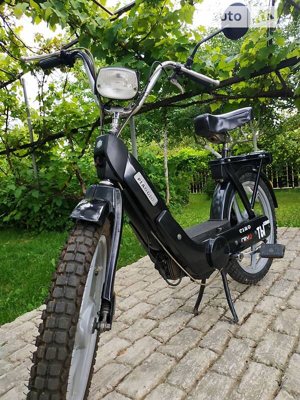 Piaggio Ciao