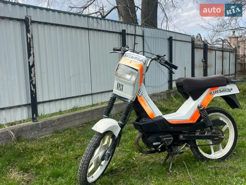 Piaggio Ciao 2026