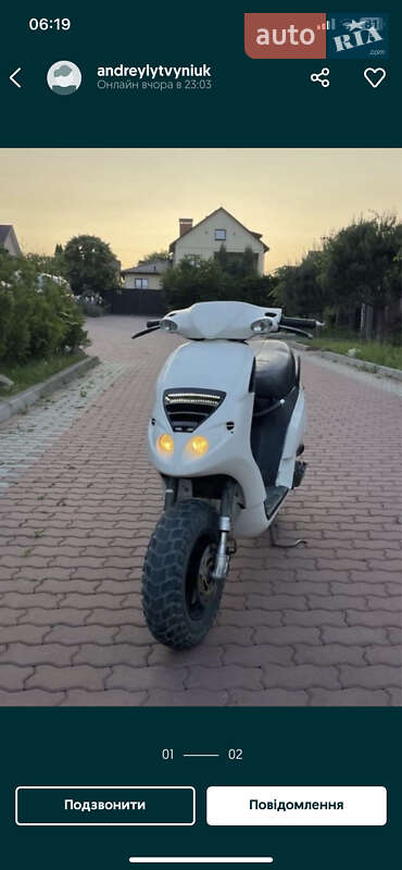 Мопеди Piaggio Energy 1986 в Чернівцях