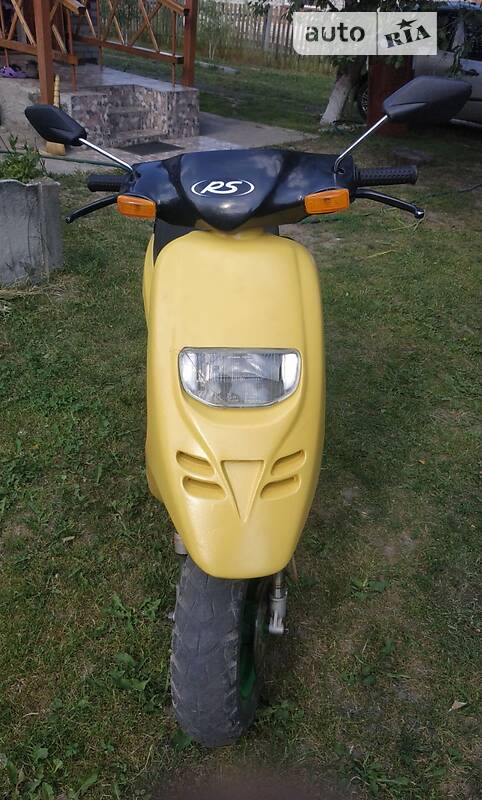 Piaggio Typhoon