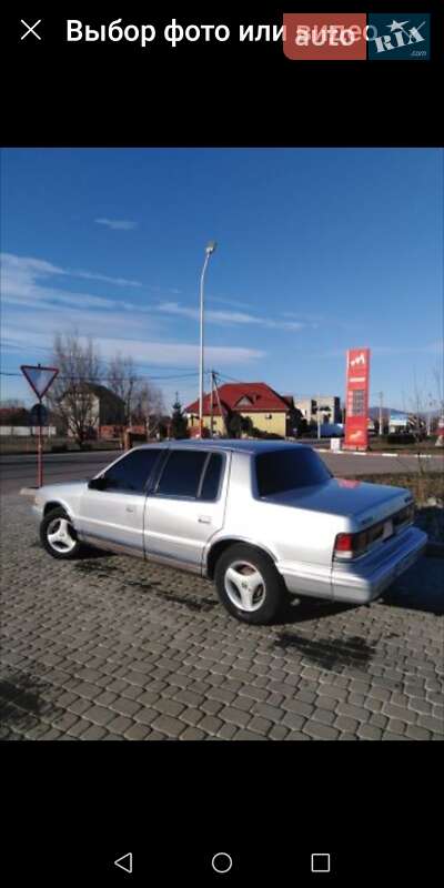 Седан Plymouth Acclaim 1990 в Мукачево