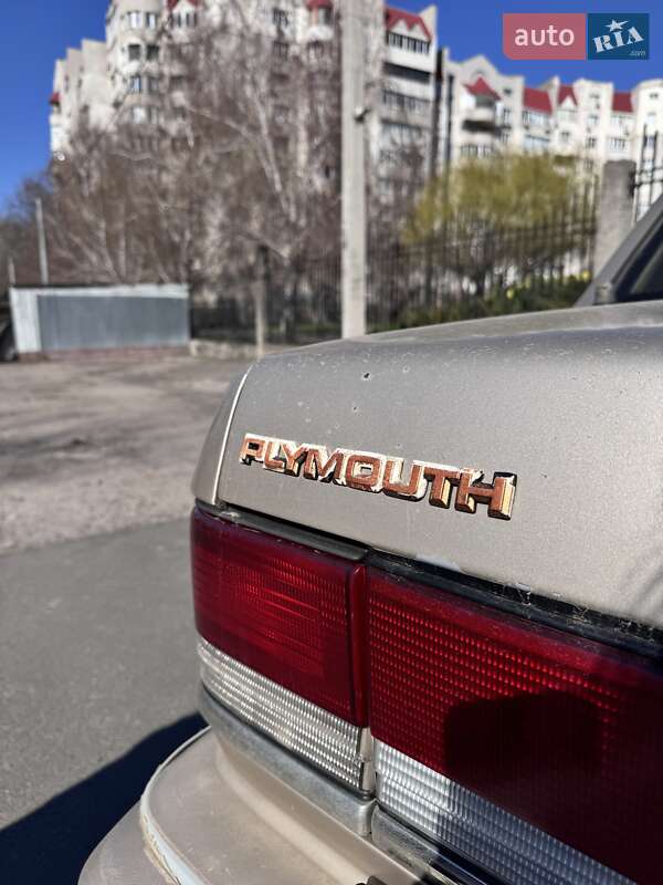 Седан Plymouth Acclaim 1992 в Одесі