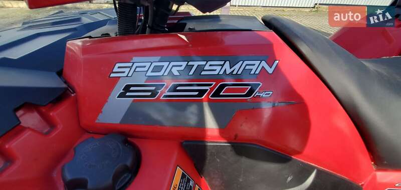 Квадроцикл утилітарний Polaris 800 2021 в Львові