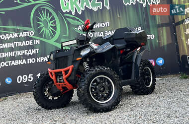 Квадроцикл спортивный Polaris Scrambler 2014 в Харькове