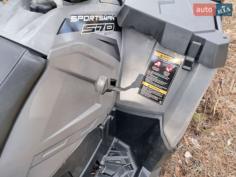 Квадроцикл  утилитарный Polaris Sportsman Touring 570 2021 в Смеле