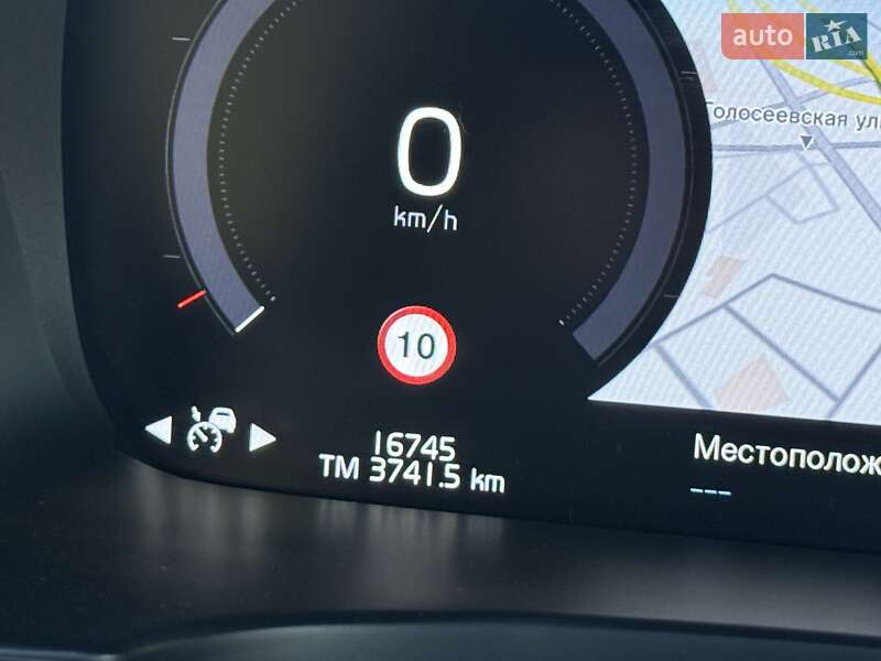 Купе Polestar 1 2020 в Киеве