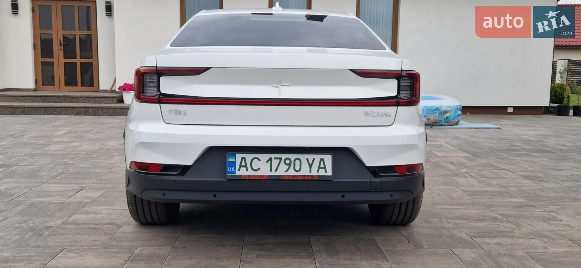 2021 Polestar 2 - мініатюра 5