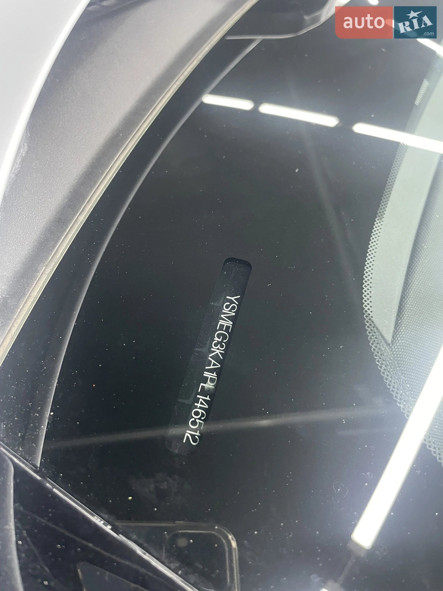 2022 Polestar 2 - мініатюра 25