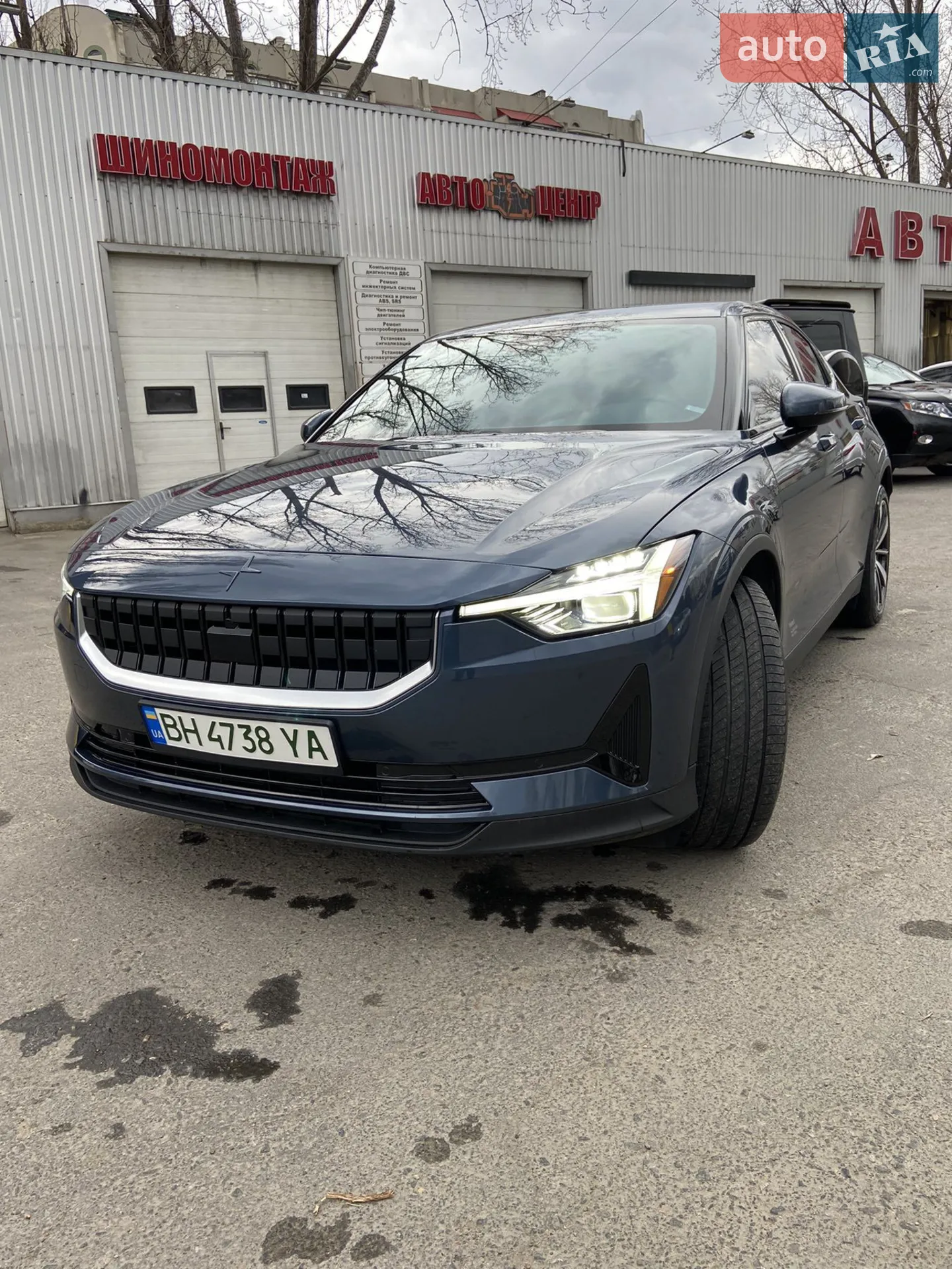 2021 Polestar 2 - мініатюра 46
