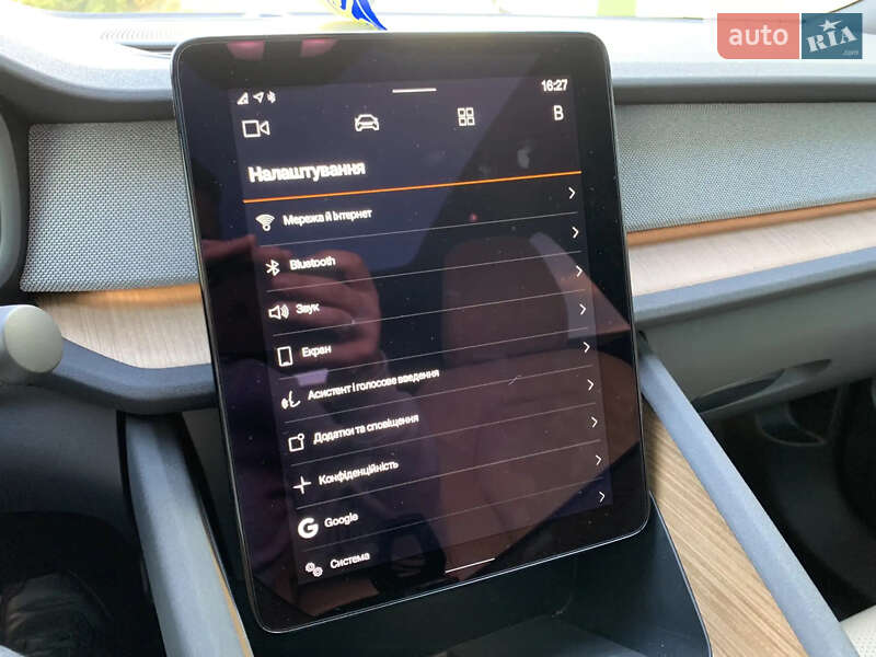 Фастбэк Polestar 2 2022 в Киеве