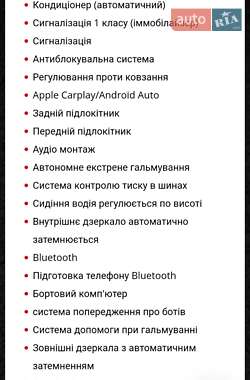 Лифтбек Polestar 2 2023 в 