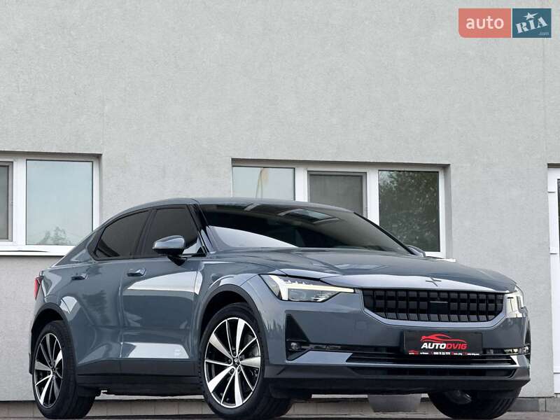 Polestar 2 2021