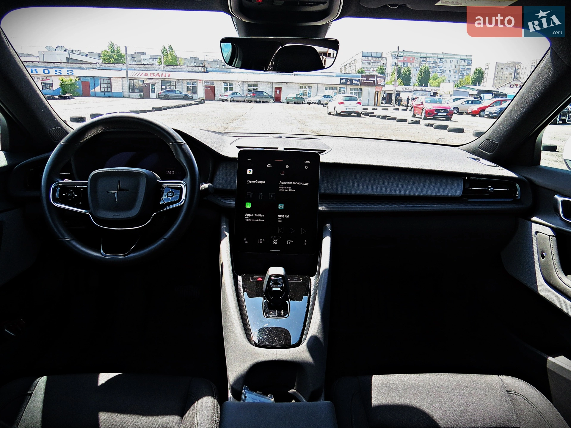 2023 Polestar 2 - мініатюра 14
