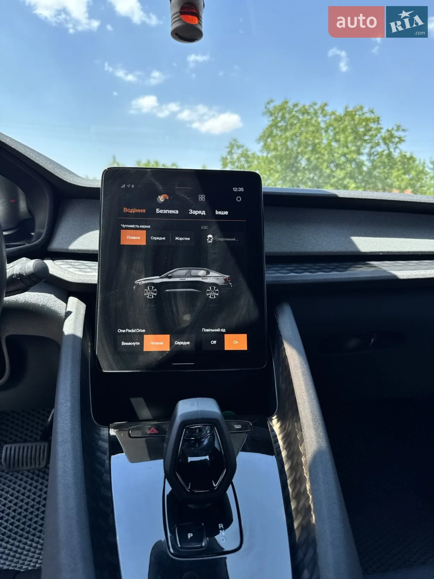 2022 Polestar 2 - мініатюра 18