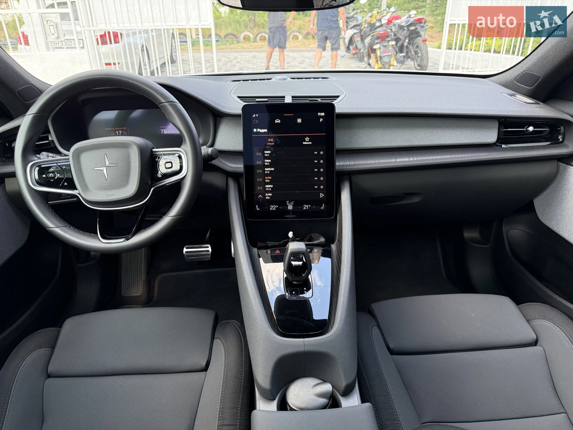 2020 Polestar 2 - мініатюра 12