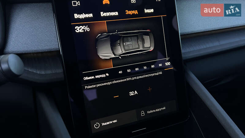 Лифтбек Polestar 2 2020 в Львове фото 24 Лифтбек Polestar 2 2020 в Львове